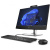 HP ProOne 440 G9 884R5EA  HPmarket.by