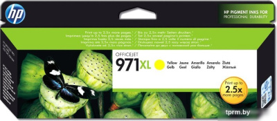 Картридж HP 971XL (CN628AE)  HPmarket.by