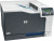 Принтер HP Color LaserJet Professional CP5225n (CE711A)  HPmarket.by