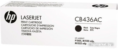 Картридж HP CB436AC  HPmarket.by