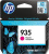 Картридж HP 935 (C2P21AE)  HPmarket.by