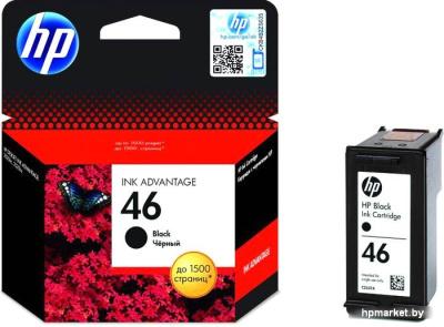 Картридж HP 46 (CZ637AE)  HPmarket.by