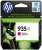 Картридж HP 935XL (C2P25AE)  HPmarket.by