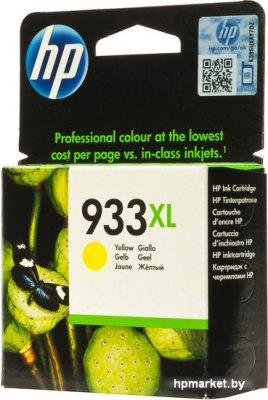Картридж HP Officejet 933XL (CN056AE)  HPmarket.by